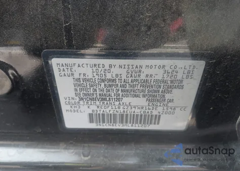 2021 Nissan Versa Sv Xtronic Cvt z USA, uszkodzony, nr VIN 3N1CN8EV3ML811207